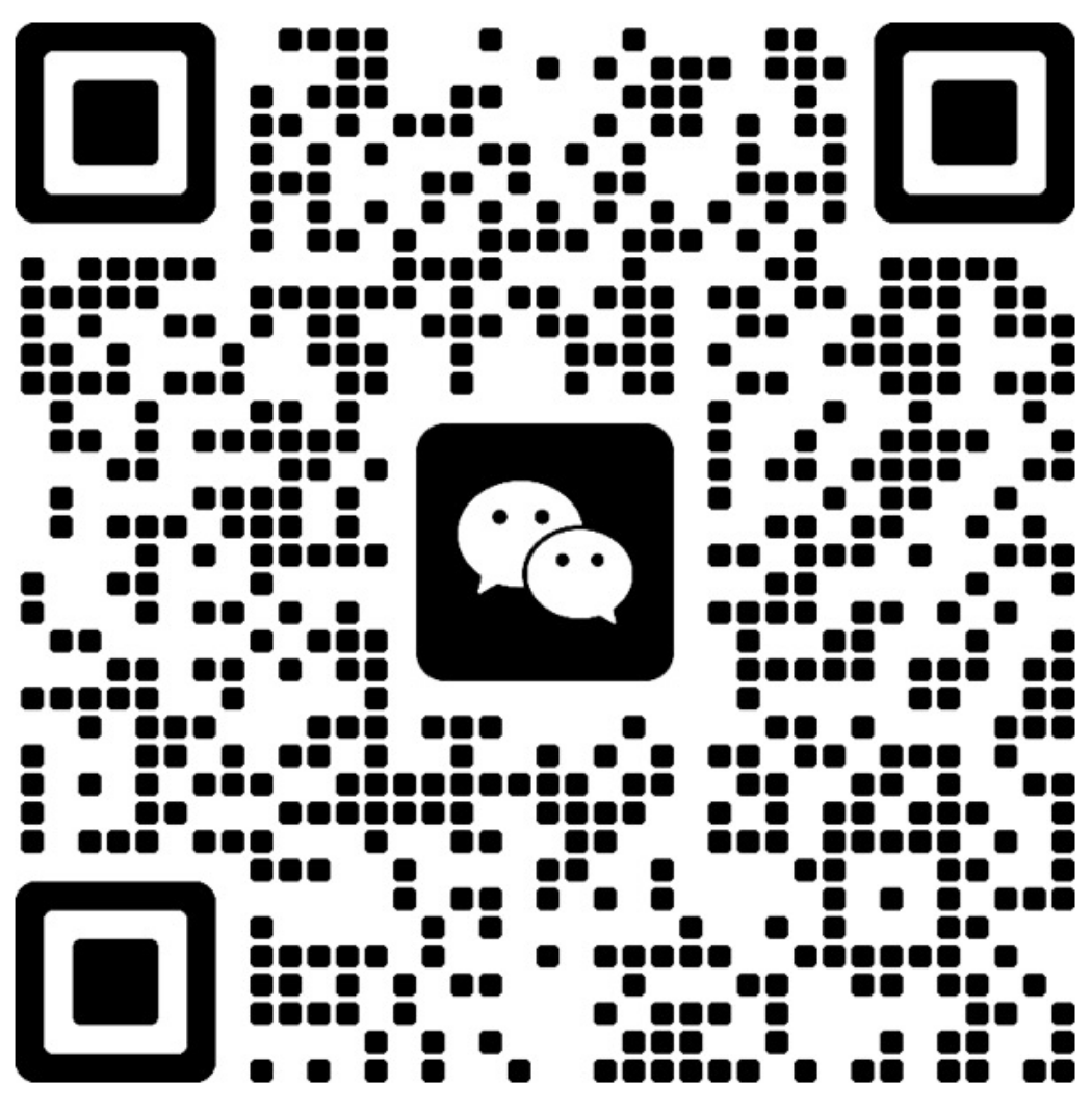 微信扫码添加技术专家